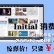 doc文档免费下载