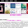 左岸春风一语断蓝今日最新牛彩网